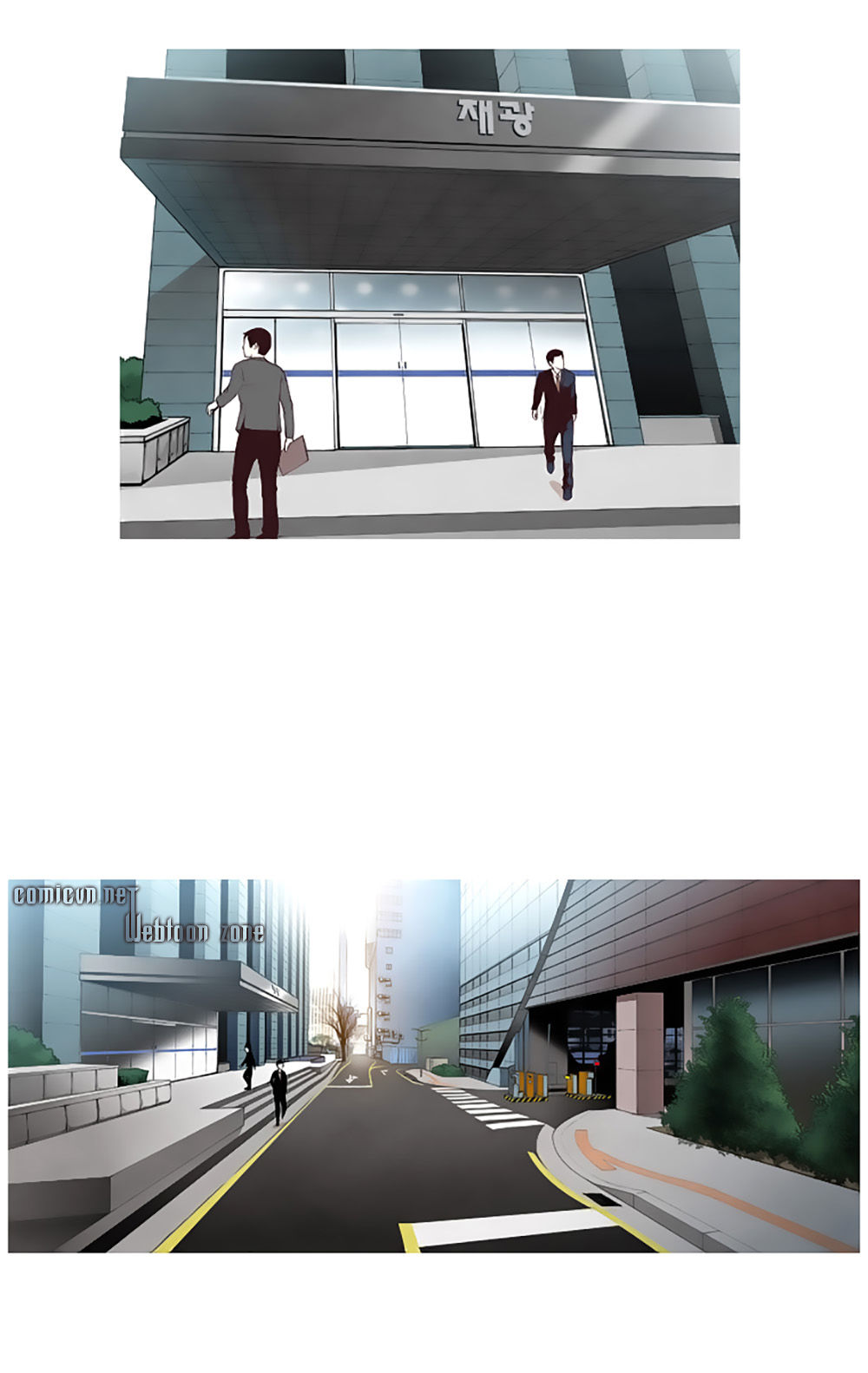 Mrs. Seonnyeo: Chapter 19