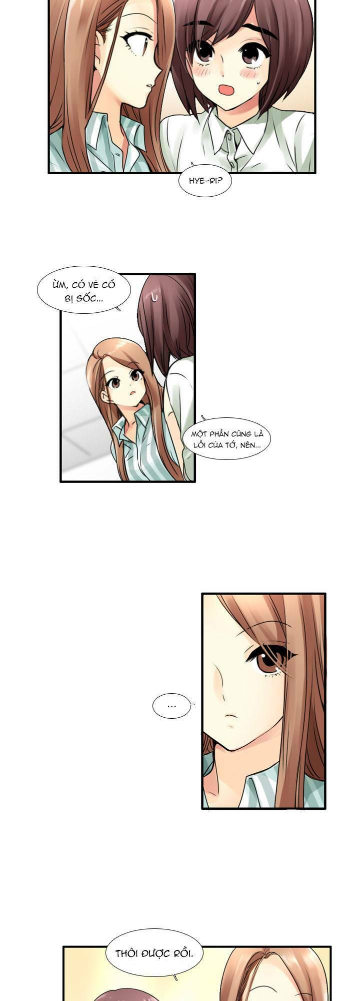 Useful Good-For-Nothing: Chapter 44