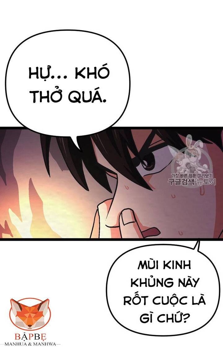 Ark: Chapter 7