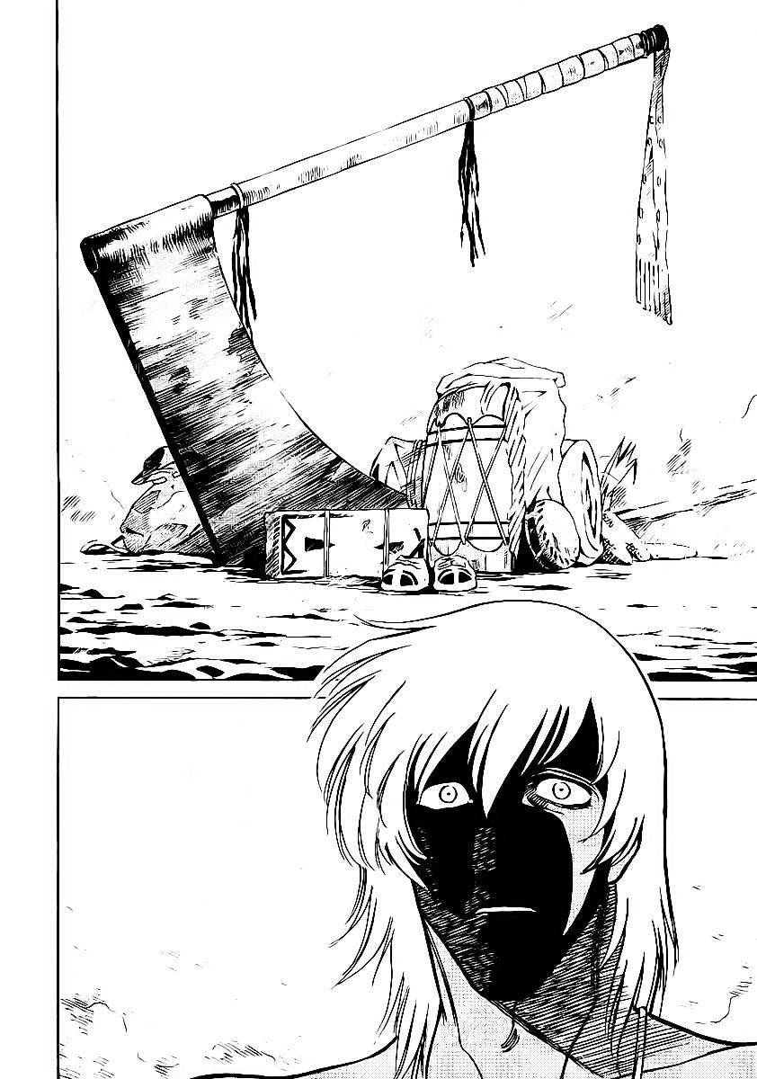 Red Living On The Edge: Chapter 62