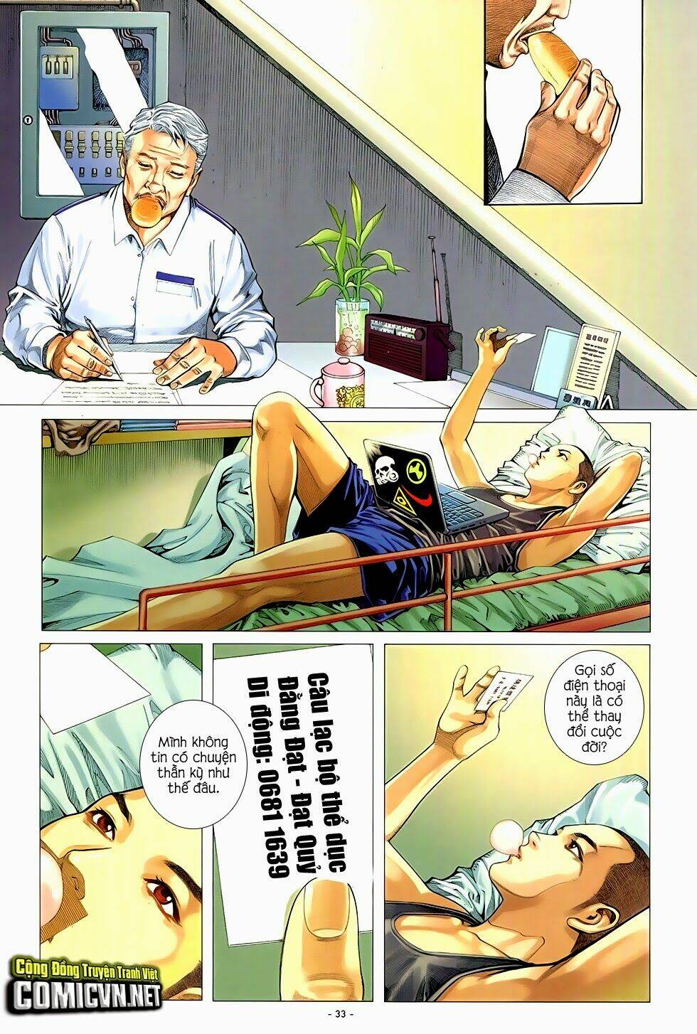 Ego - Đôi Cánh Ước Mơ: Chapter 2