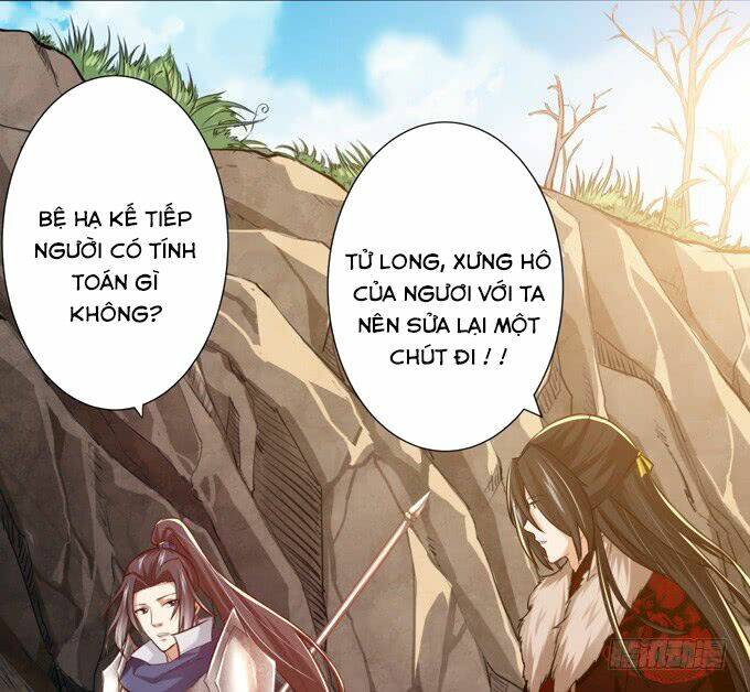 Tam Quốc Chi Vân Thăng Long Khởi: Chapter 5