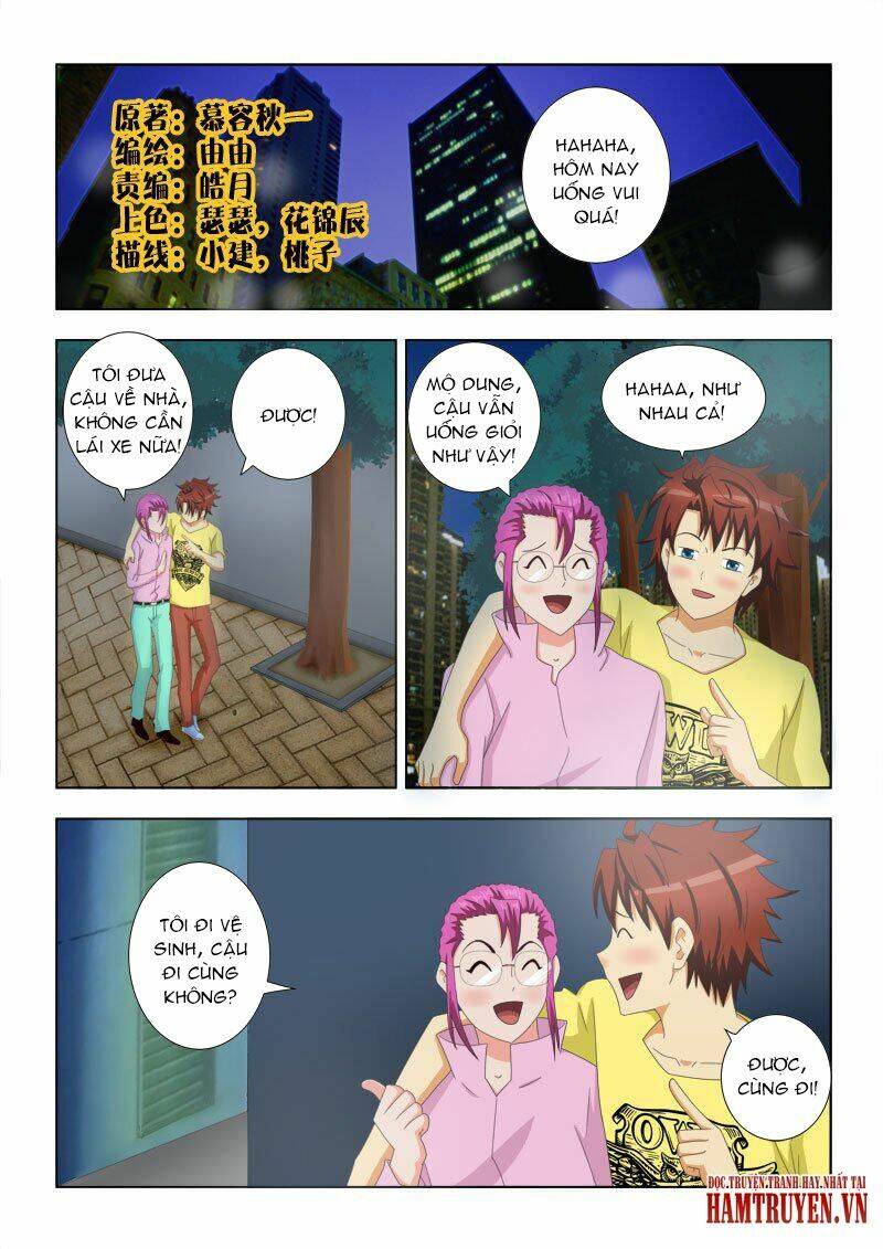 Tối Cường Tà Thiếu: Chapter 109