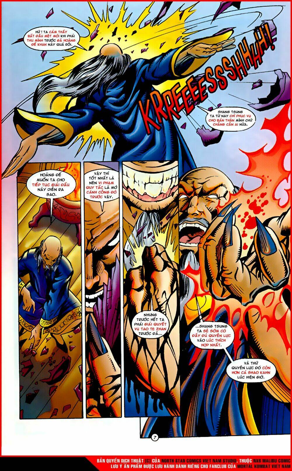 Mortal Kombat Malibu Comic: Chapter 3