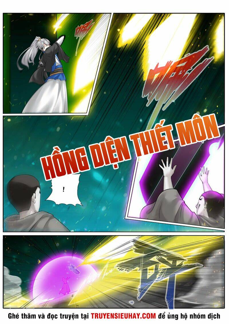 Chư Thiên Ký: Chapter 213