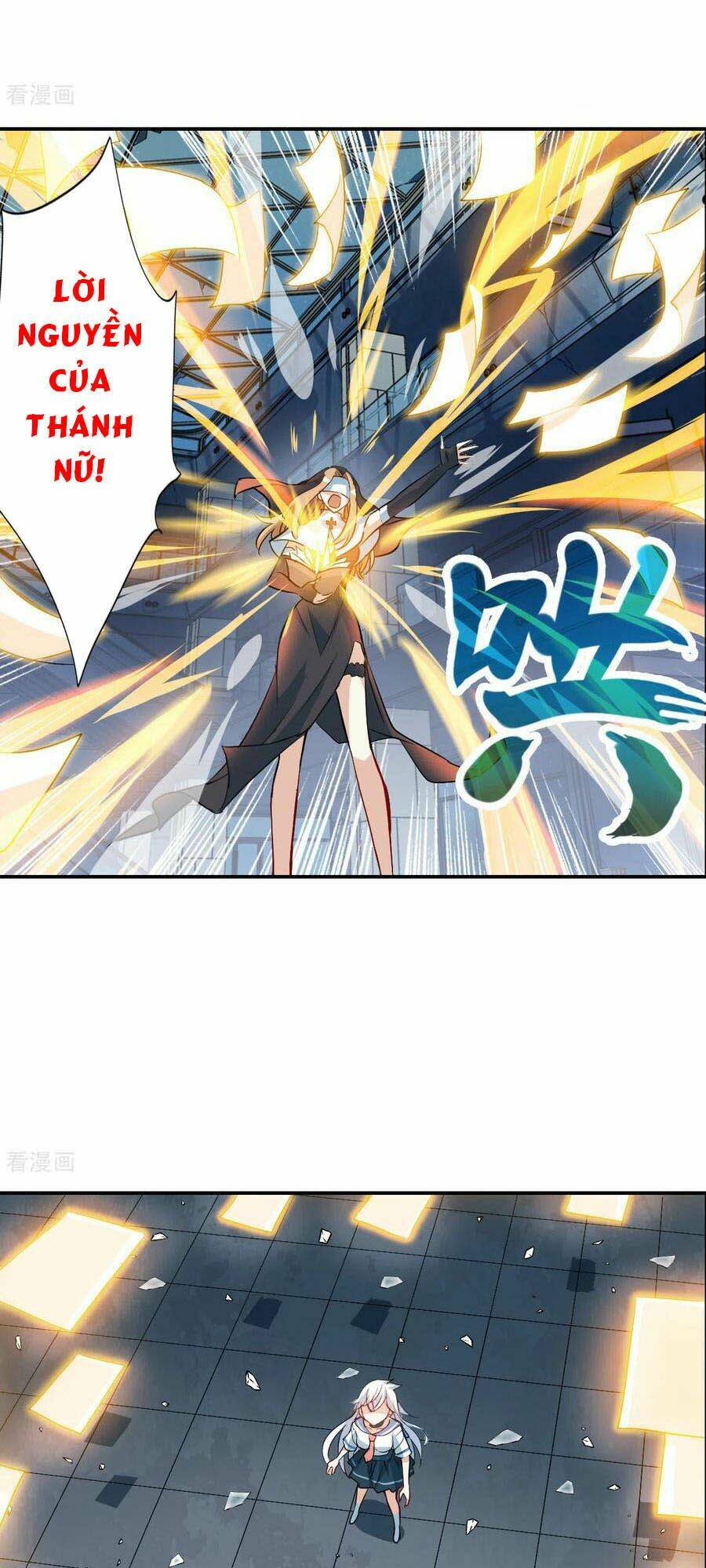 Tô Tịch Kỳ Quái 2: Chapter 23