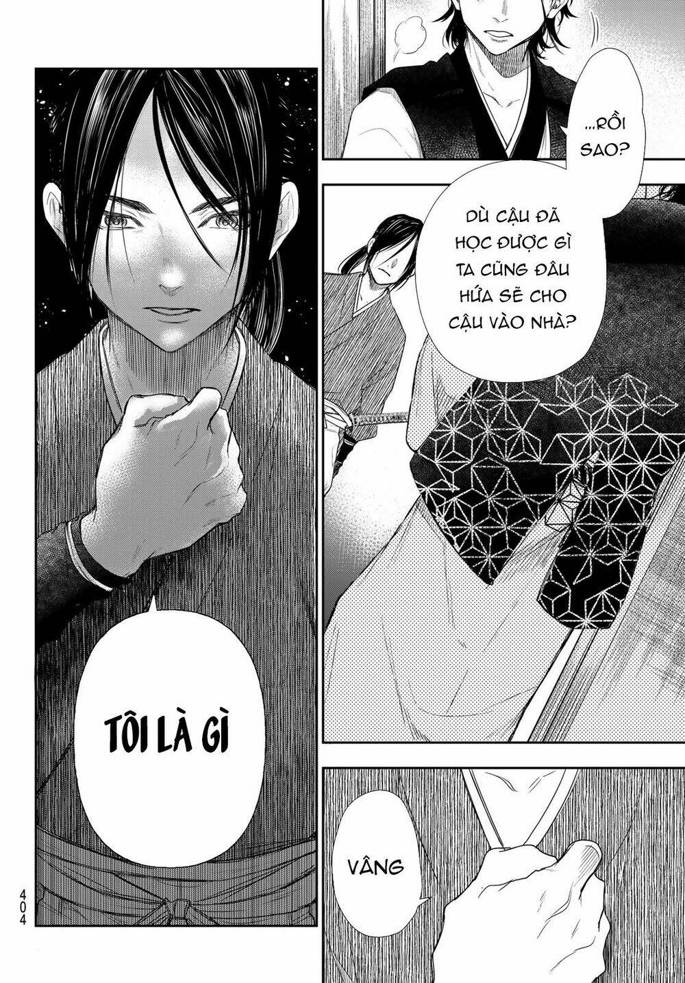 Kangibanka: Chapter 15