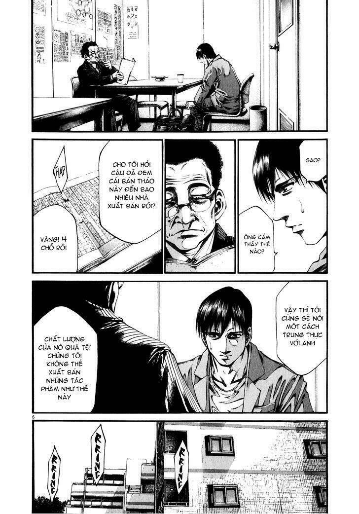 Hideout: Chapter 4