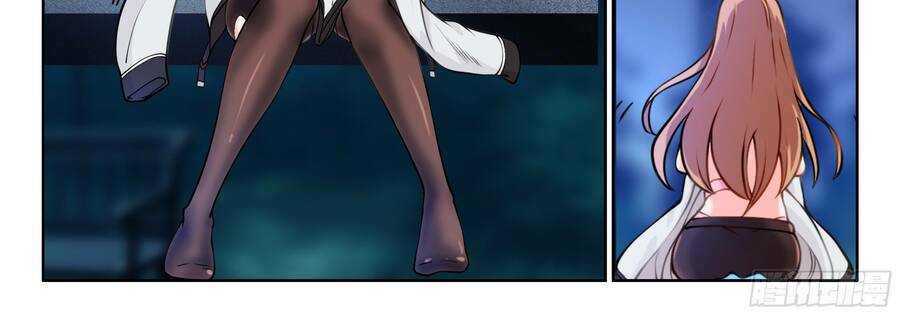 Hệ Thống Giả Dạng: Chapter 4