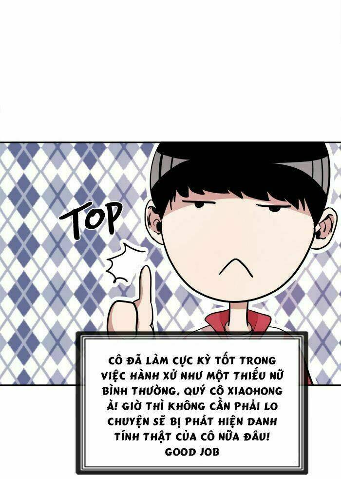 Change (Jinyuan): Chapter 10