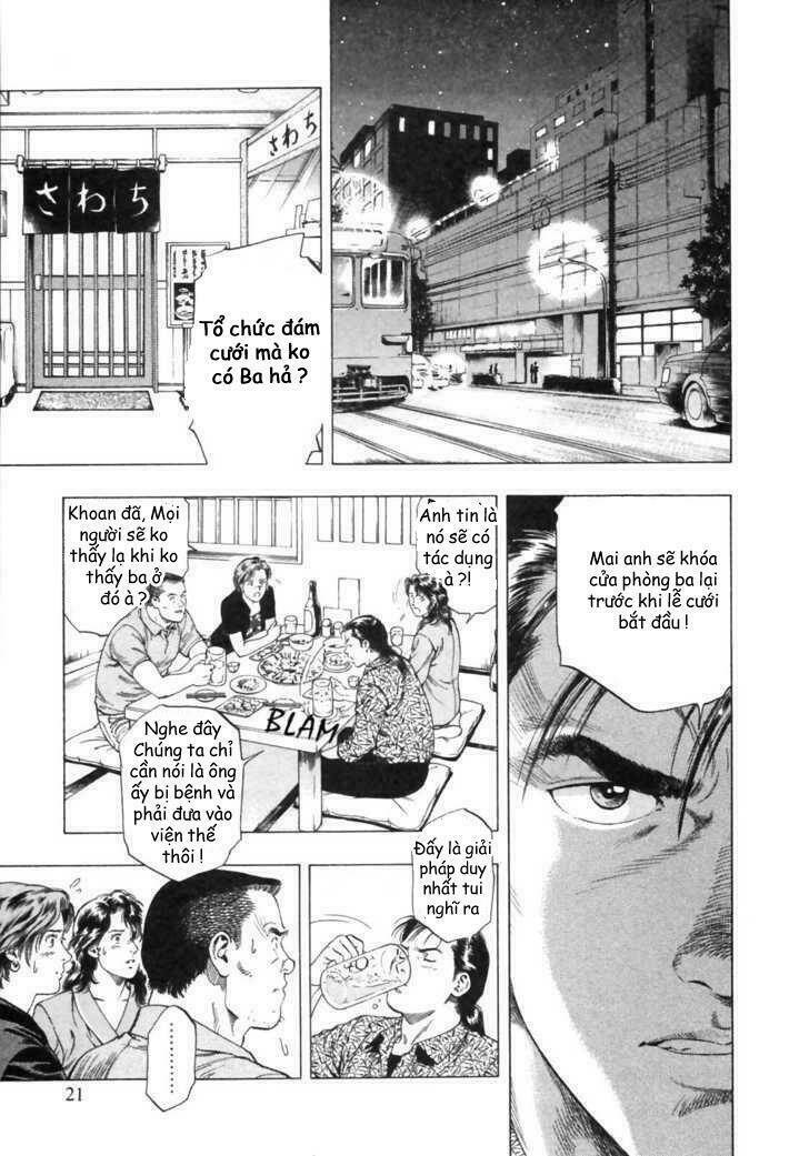 Family Compo: Chapter 43