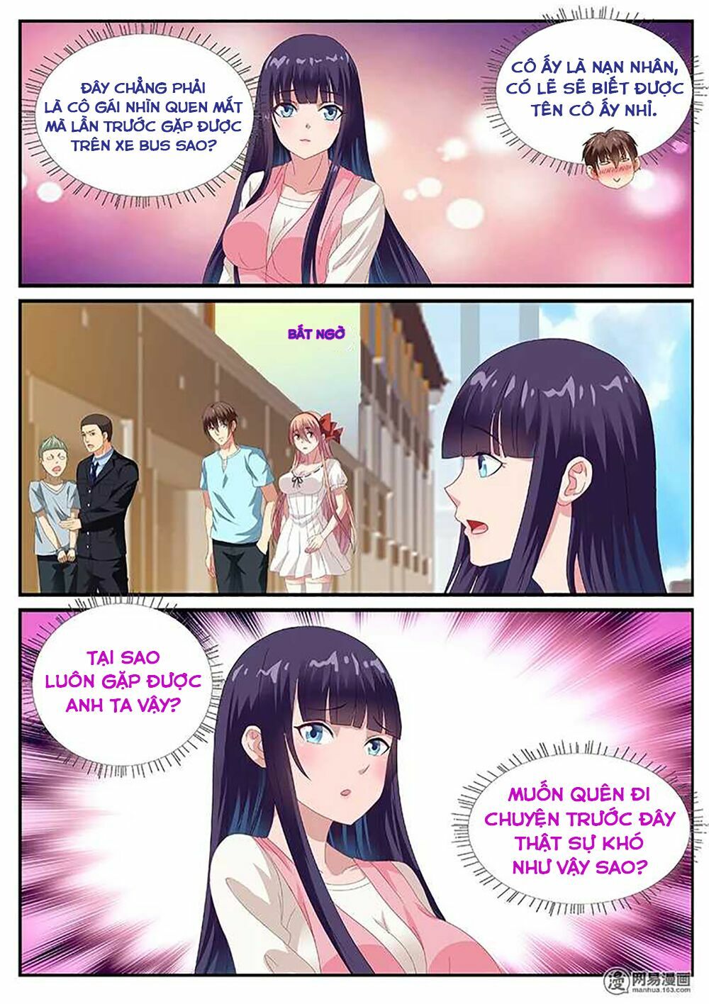 Ngận Thuần Ngận Ái Muội: Chapter 85