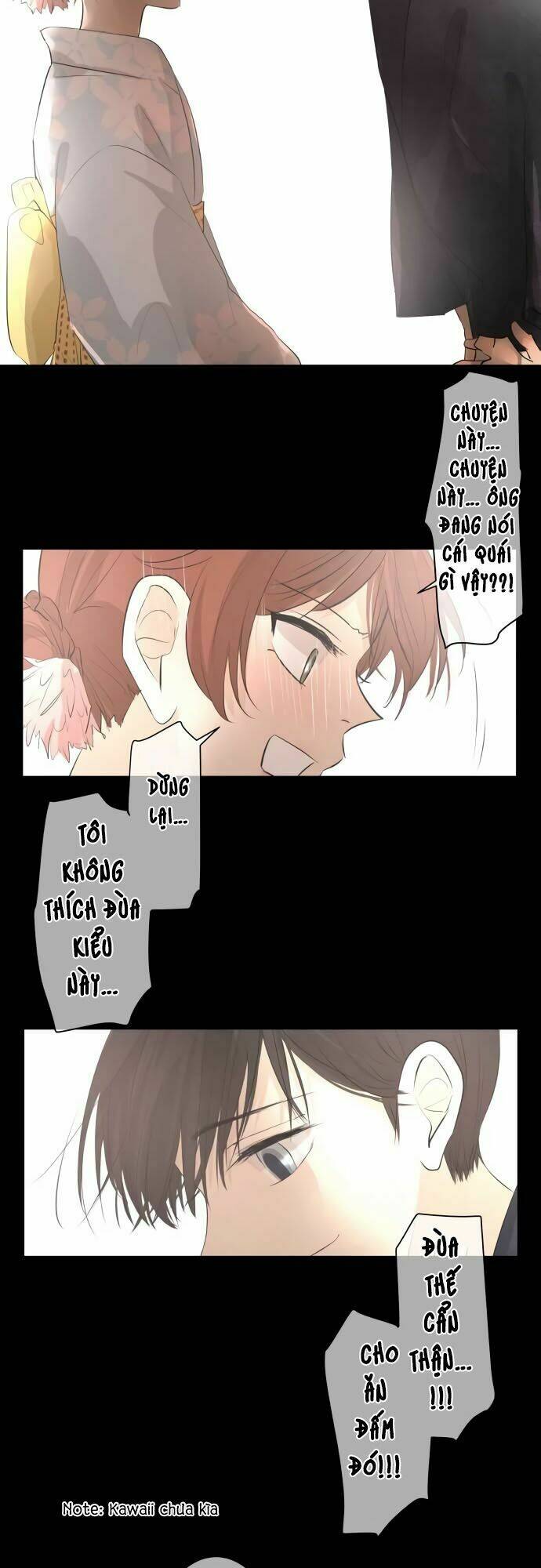 Kakao 79%: Chapter 27
