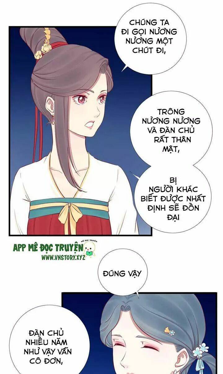 Hoàng Hậu Bận Lắm: Chapter 55