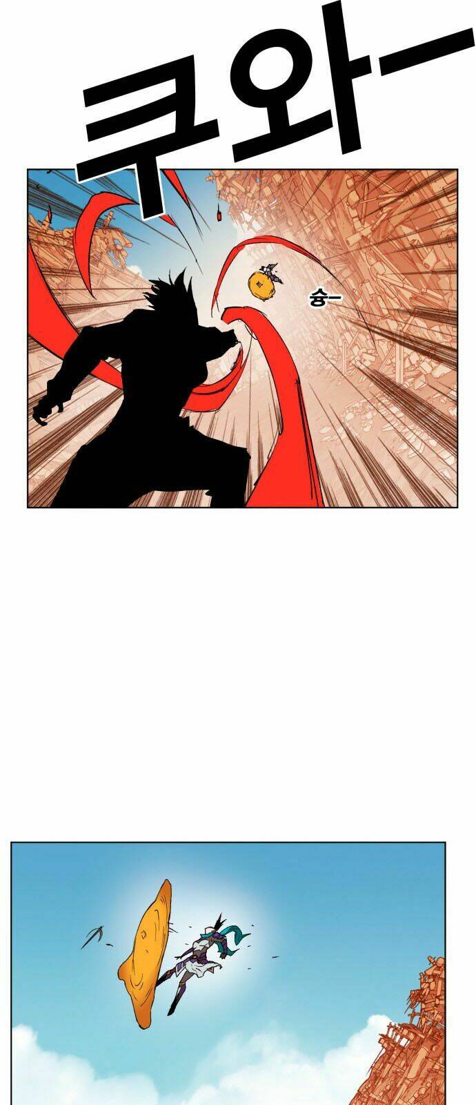 Hard Core Leveling Warrior: Chapter 151