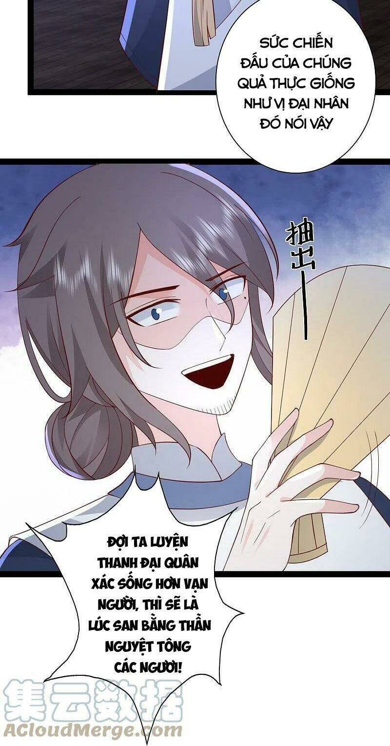 Tối Cường Vận Đào Hoa: Chapter 274