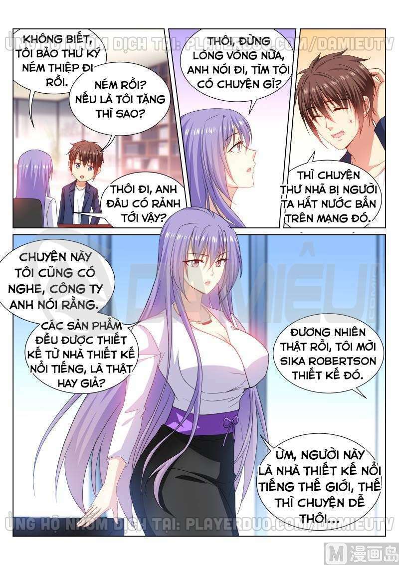 Ngận Thuần Ngận Ái Muội: Chapter 320