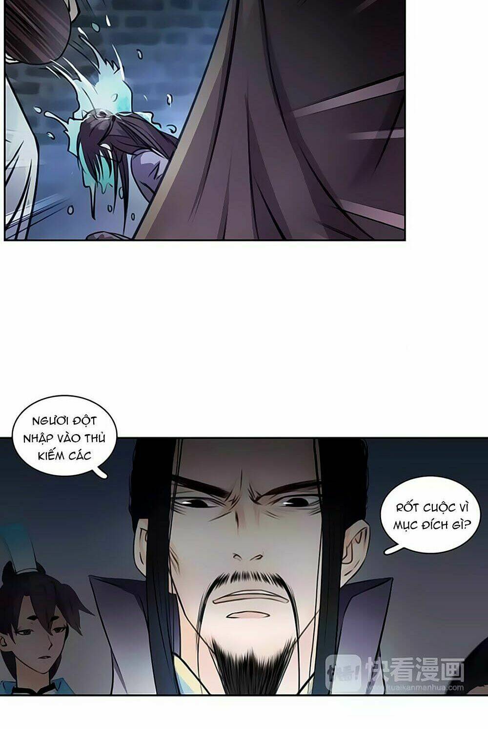 Hắn Ta Là Vua: Chapter 48