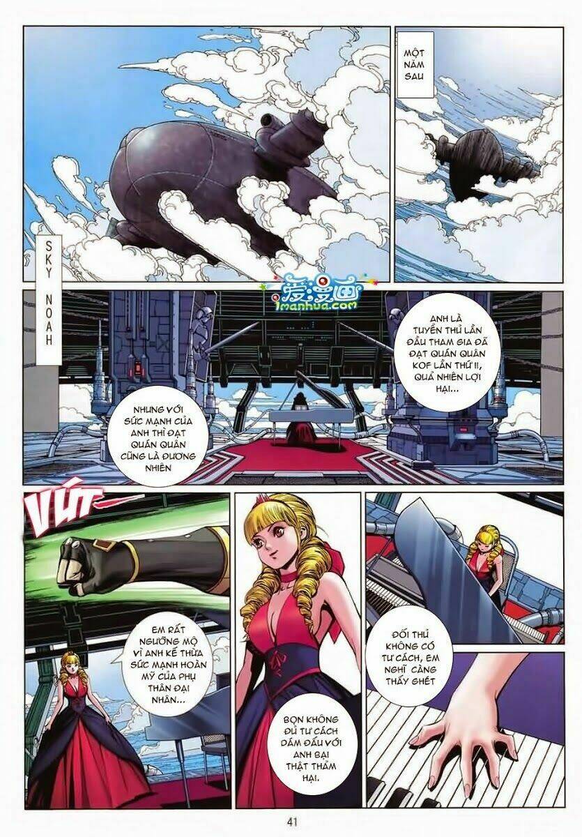 Quyền Hoàng: Chapter 1