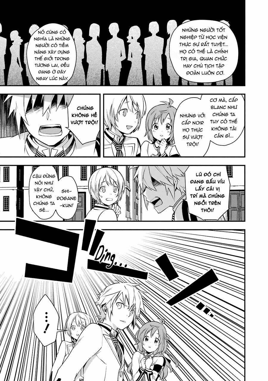 Kaisei No Caricature: Chapter 3