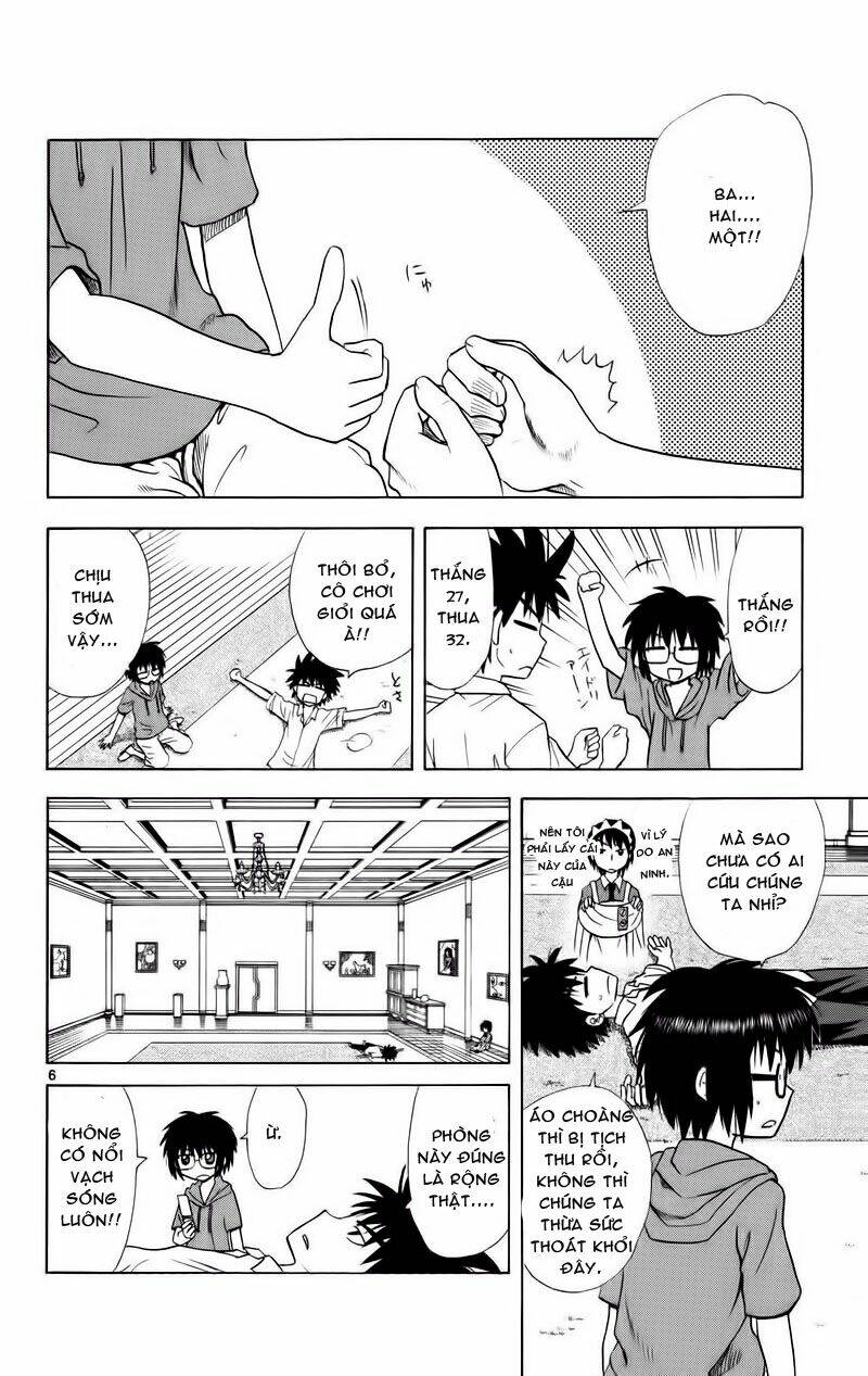 Hajimete No Aku: Chapter 70