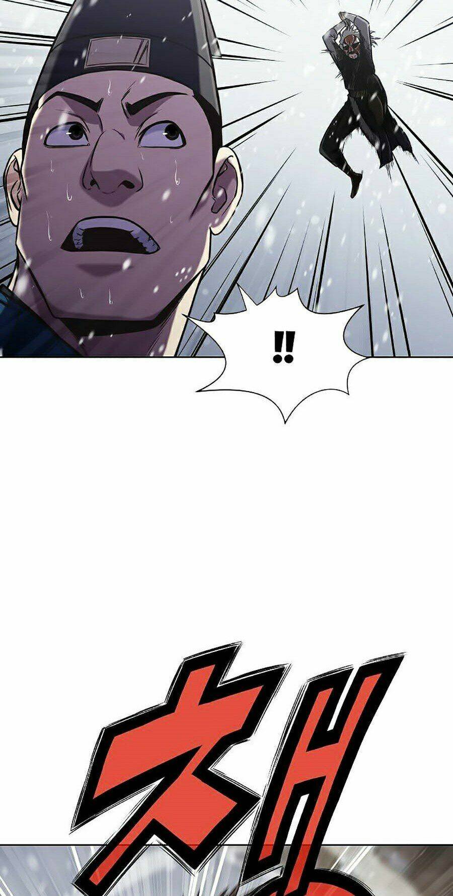 Thiên Võ Chiến Thần: Chapter 23