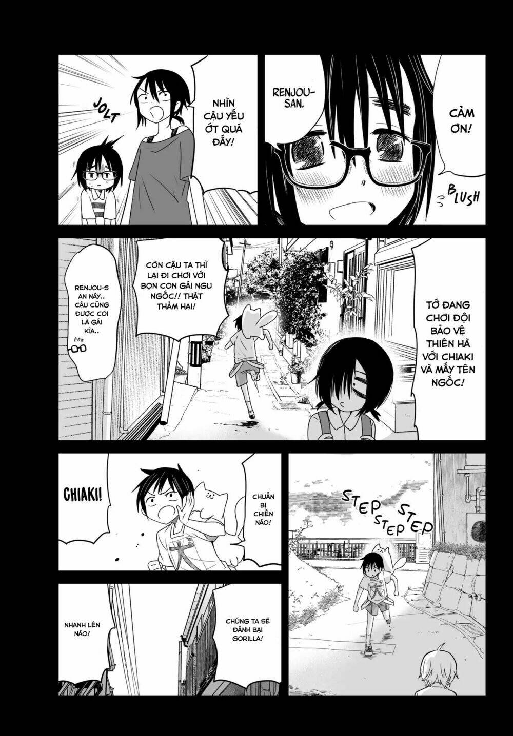 Okuru Kotoba: Chapter 2