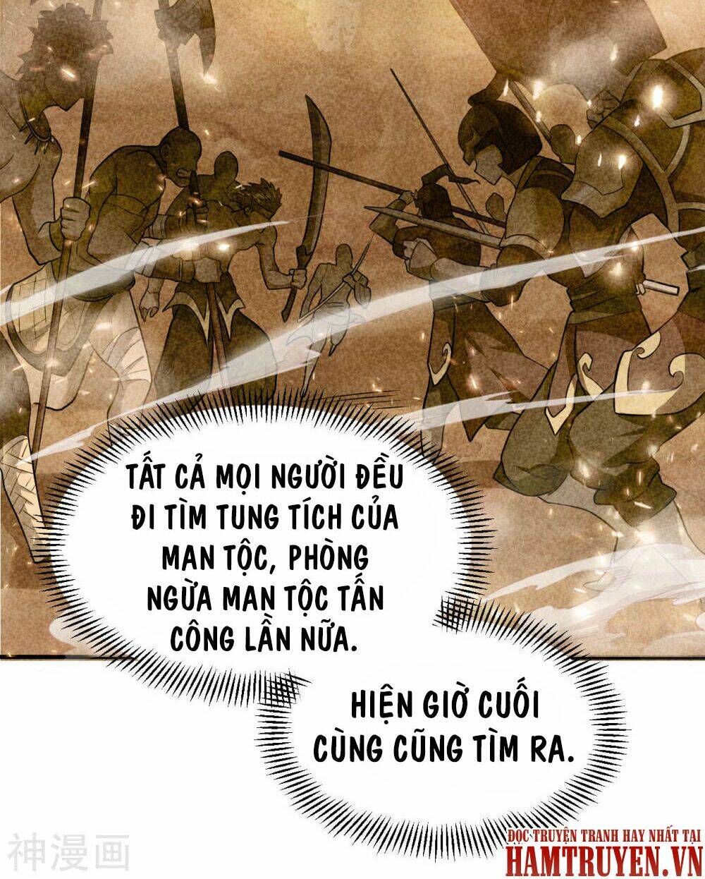 Thần Võ Đế Tôn: Chapter 58