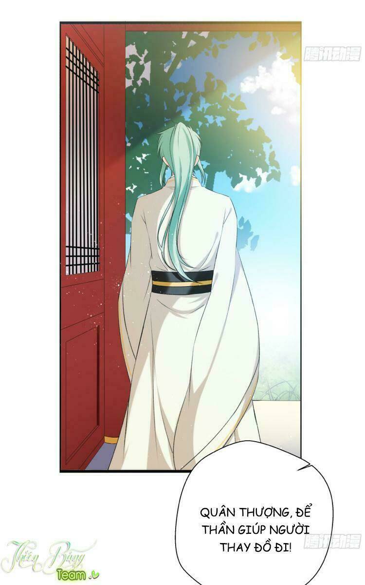 Nam Tử Truyện: Chapter 2