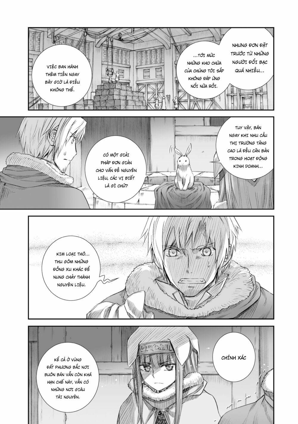 Ookami To Koushinryou: Chapter 83