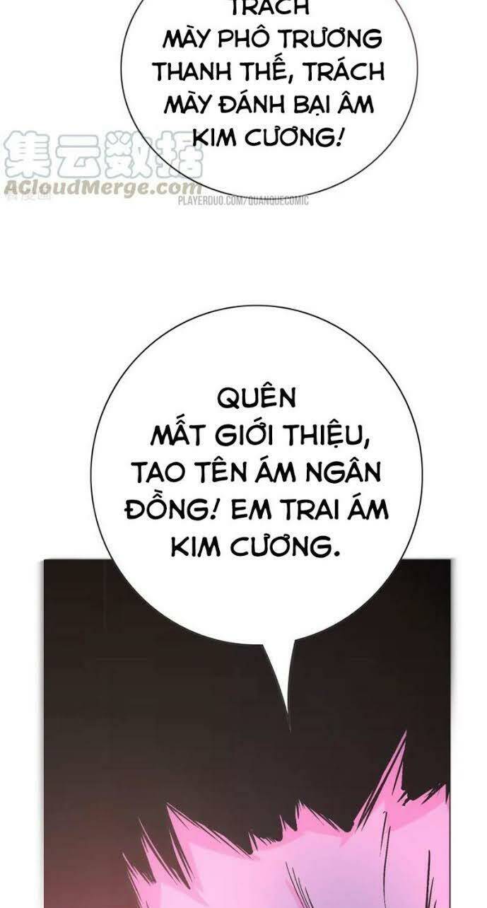 Hệ Thống Tiên Tôn Tại Đô Thị: Chapter 71