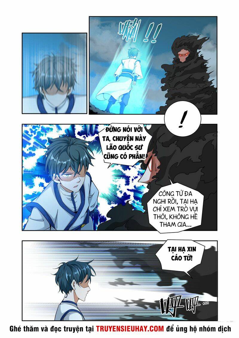 Vạn Giới Thần Chủ: Chapter 63