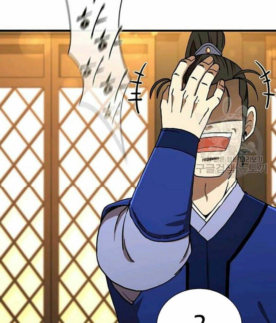 Thân Thủ Đệ Nhất Kiếm: Chapter 58