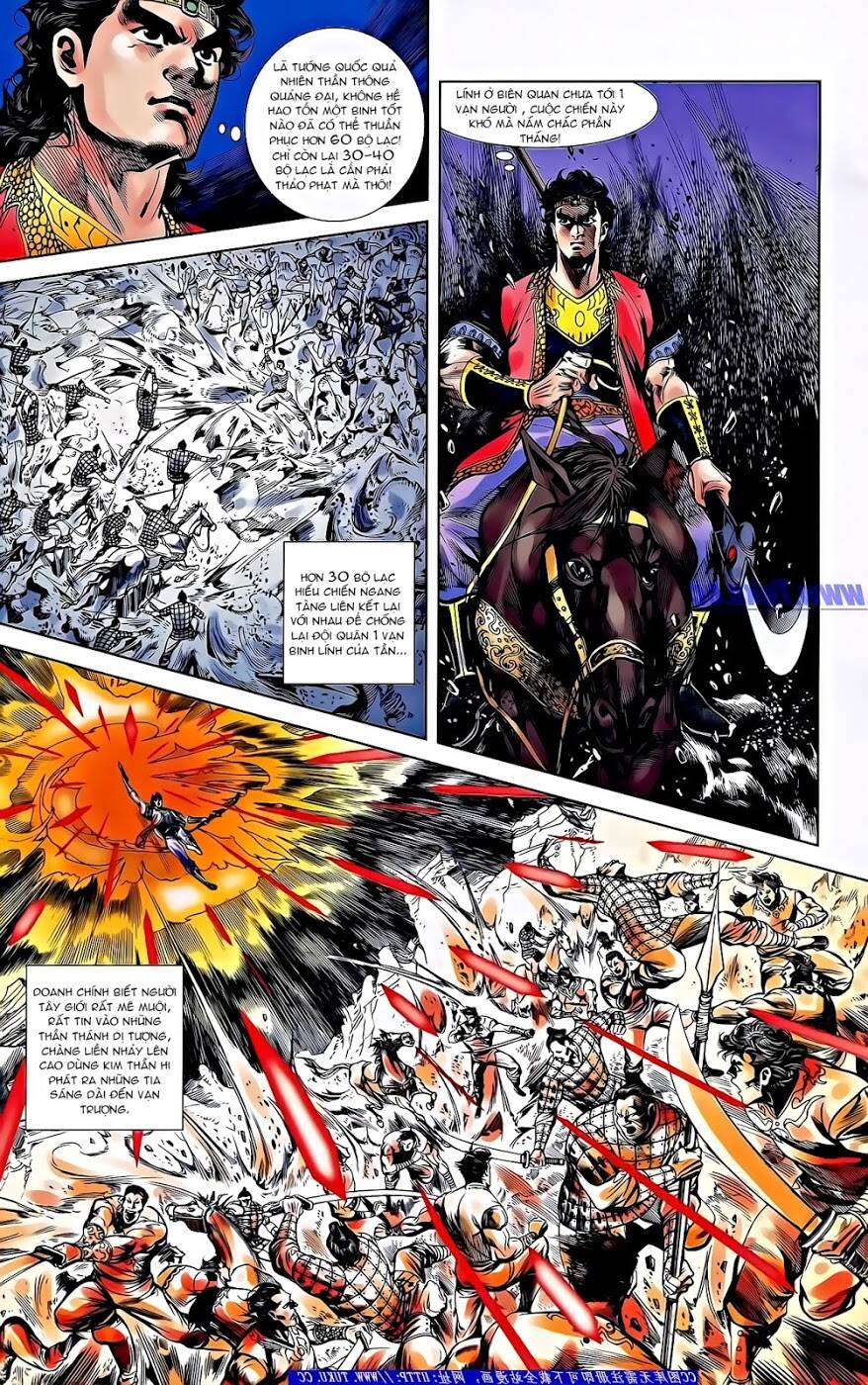 Thiên Tử Truyền Kỳ 2 - Tần Vương Doanh Chính: Chapter 61