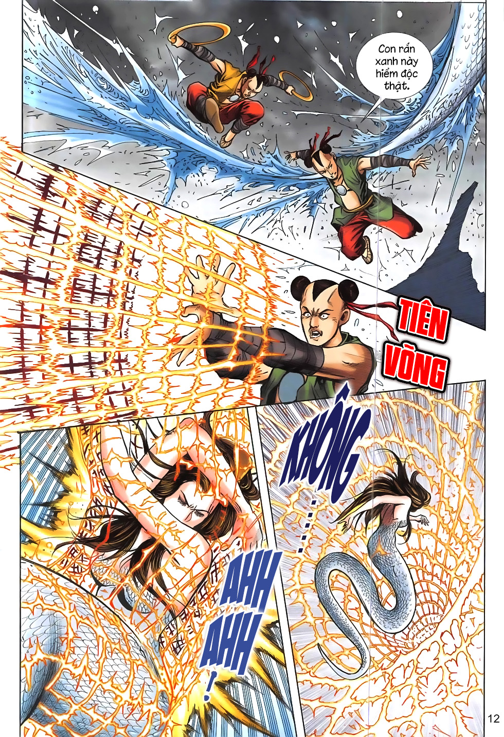 Linh Hồ Kiếm (Liêu Trai): Chapter 0