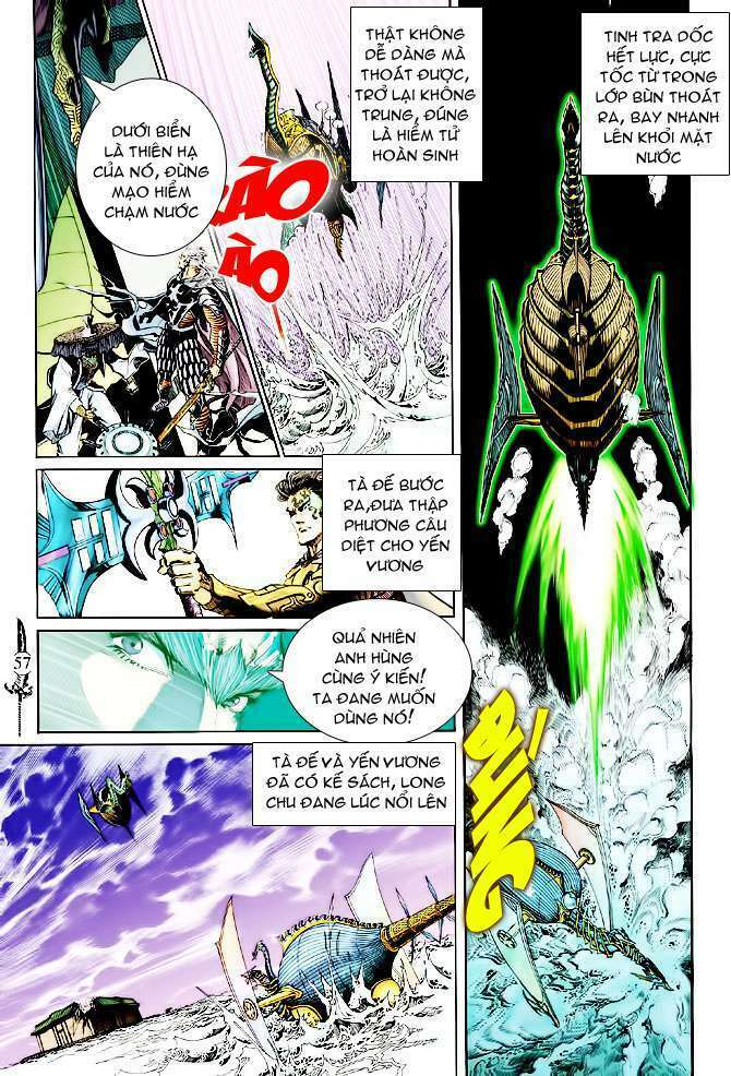 Thần Binh Huyền Kỳ Ii: Chapter 6