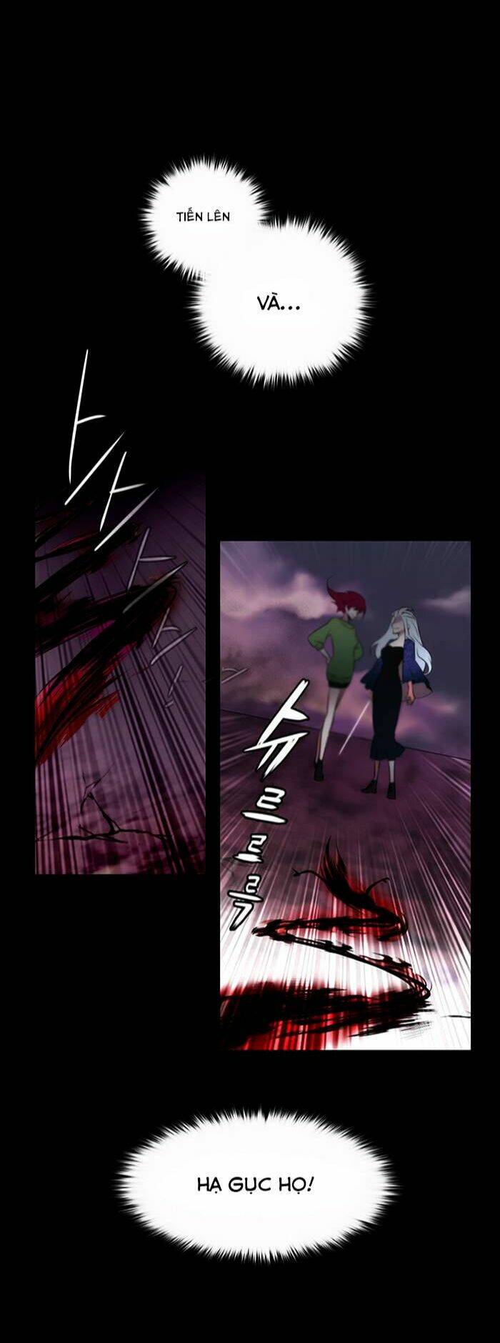 The Memory Of Wind: Anz: Chapter 7