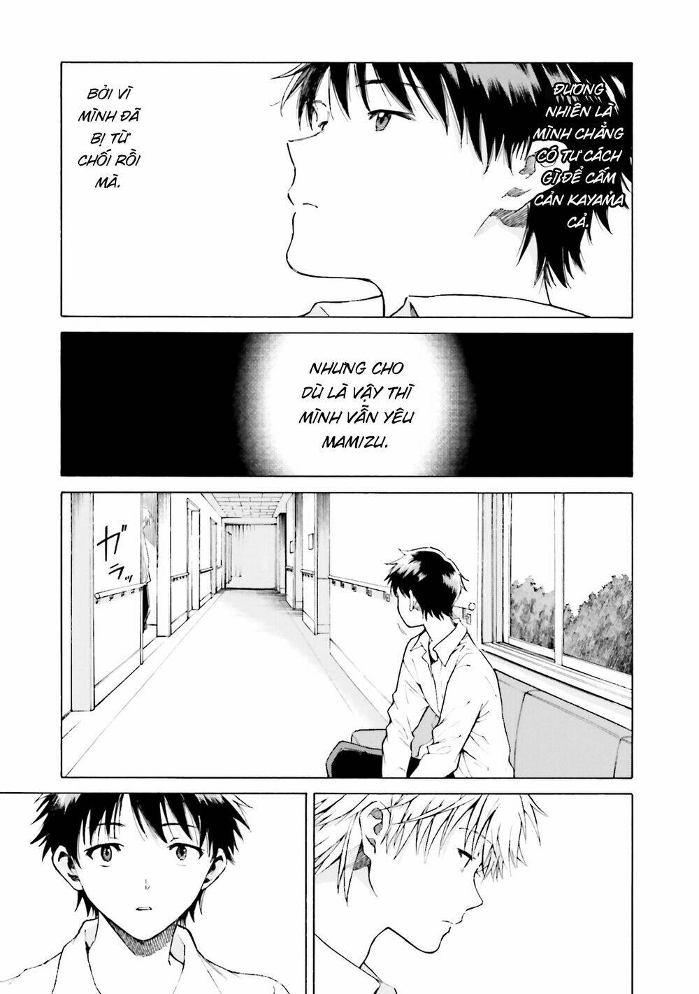 Em Tỏa Sáng Dưới Đêm Trăng: Chapter 7