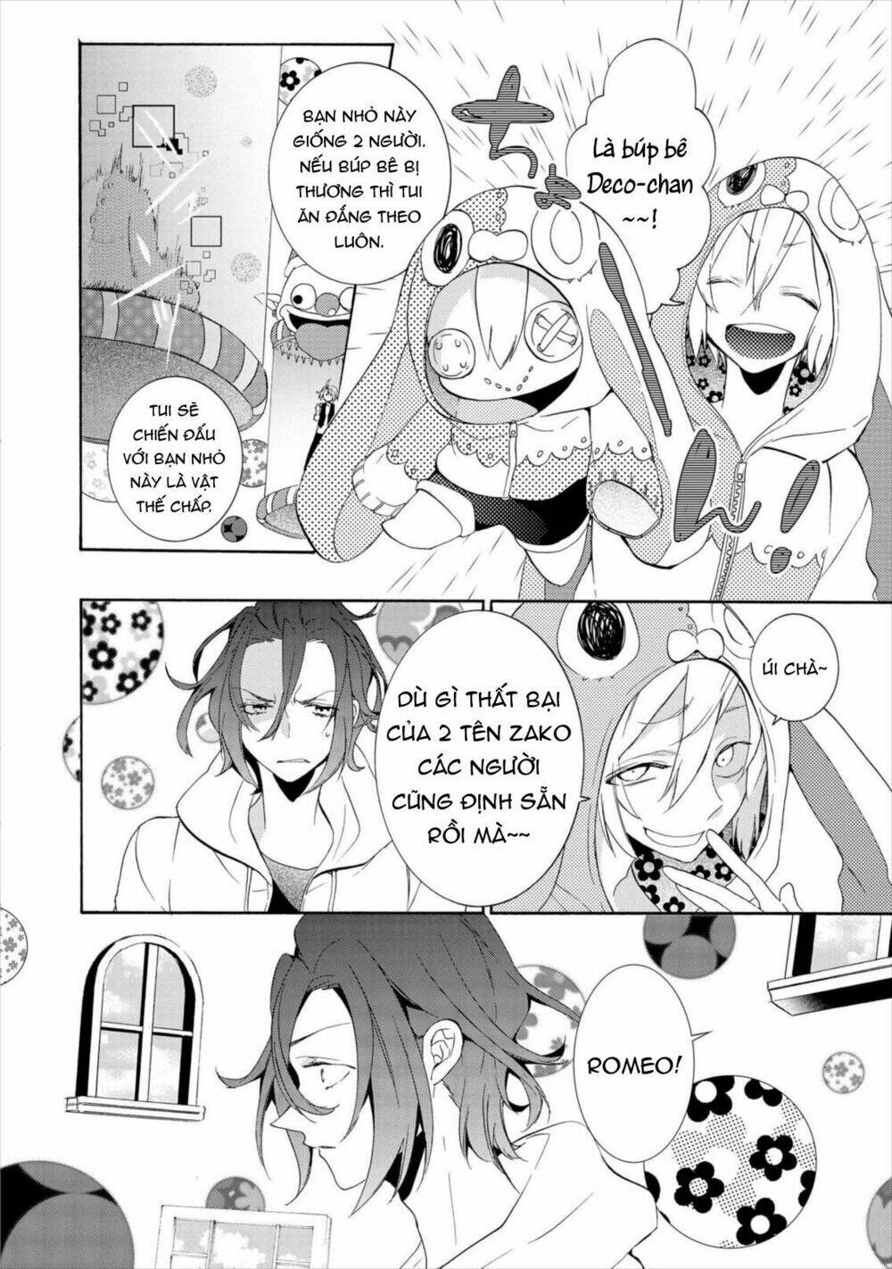 Worldend: Debugger: Chapter 13