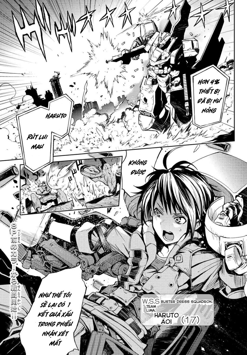 Buster Dress: Chapter 1