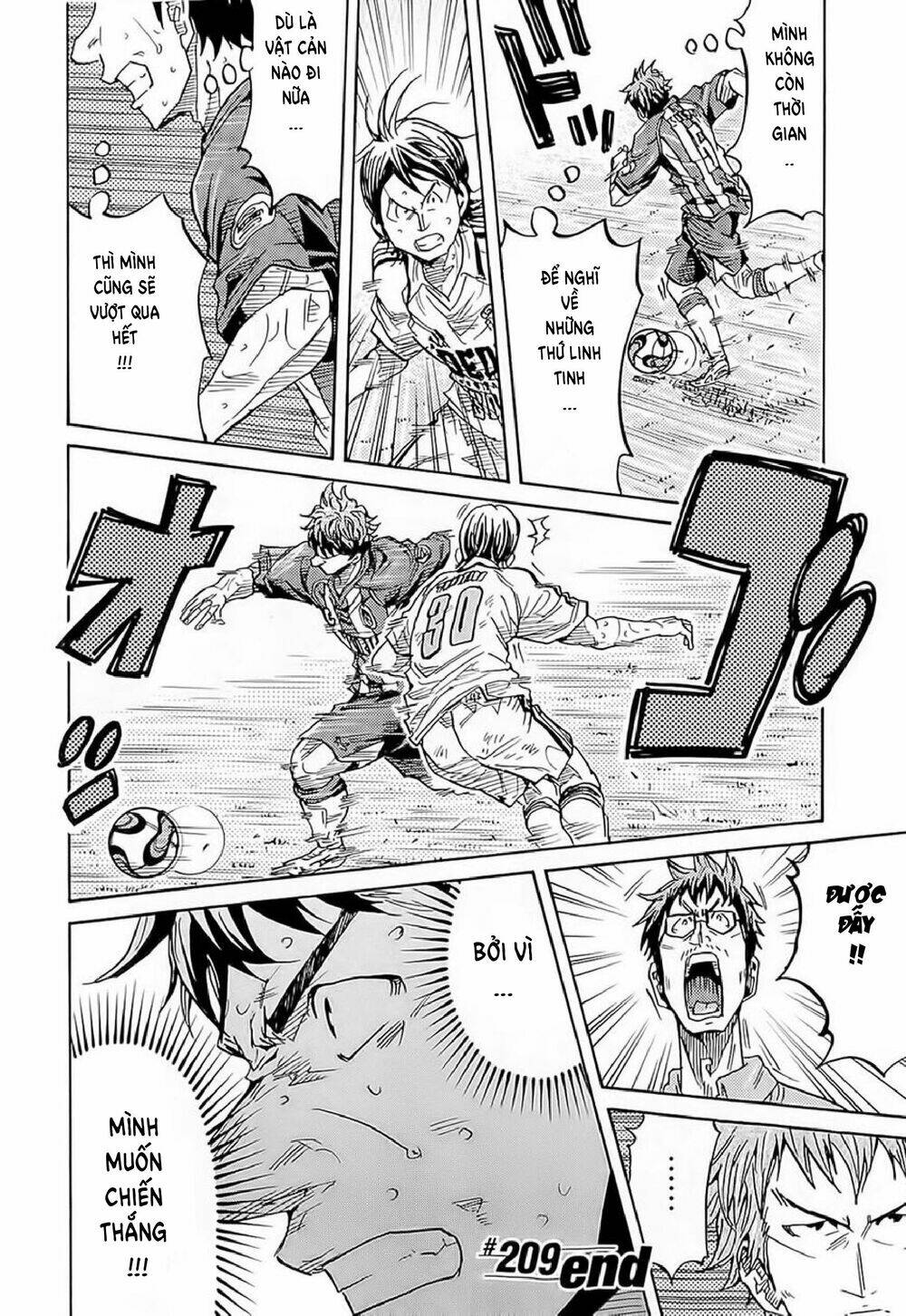 Giant Killing: Chapter 209