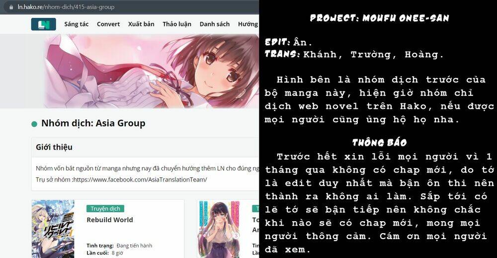 Moufu Oneesan No Atatame Kata: Chapter 7