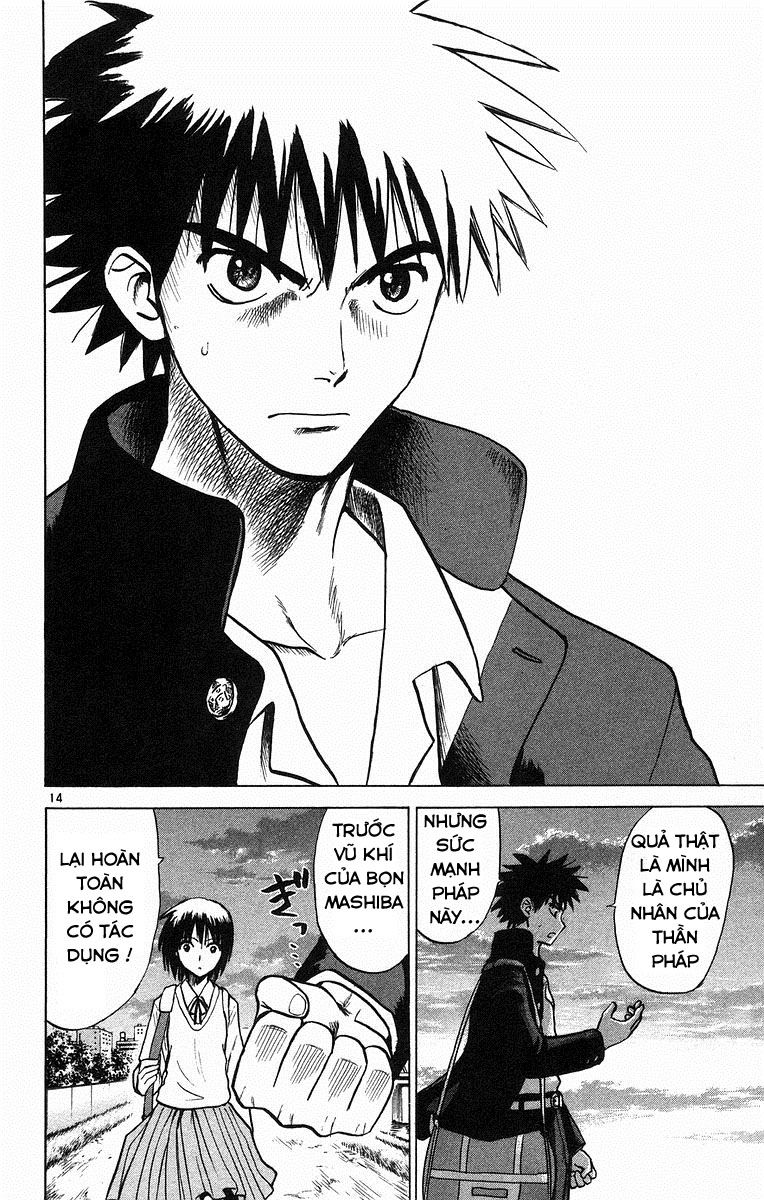 Kowashiya Gamon: Chapter 61