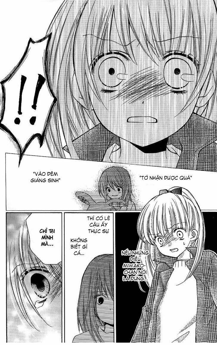 Screaming Lesson!!!: Chapter 8.5