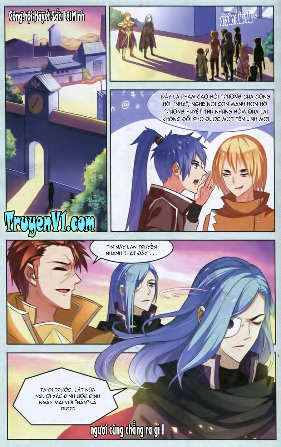 Hạch Lực Đột Phá: Chapter 33