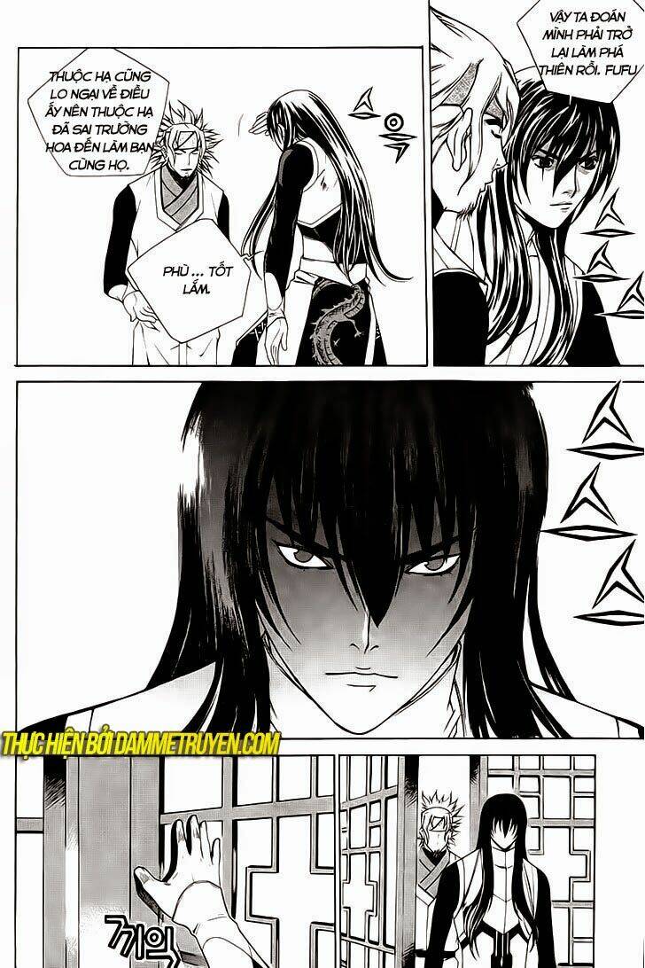 The Sword Of Emperor: Chapter 39