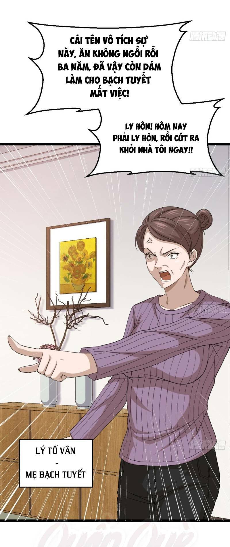 Tối Cuồng Nữ Tế: Chapter 3