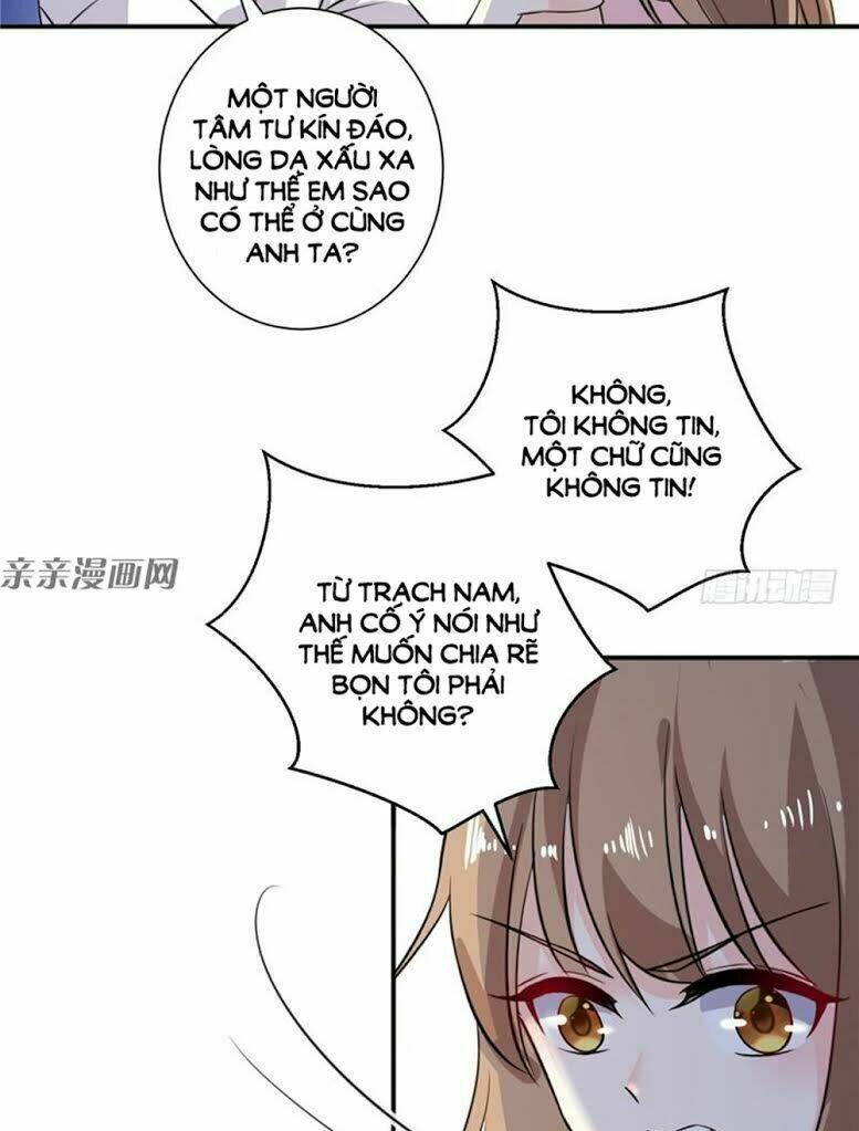 Vợ Yêu Là Báu Vật: Chapter 75