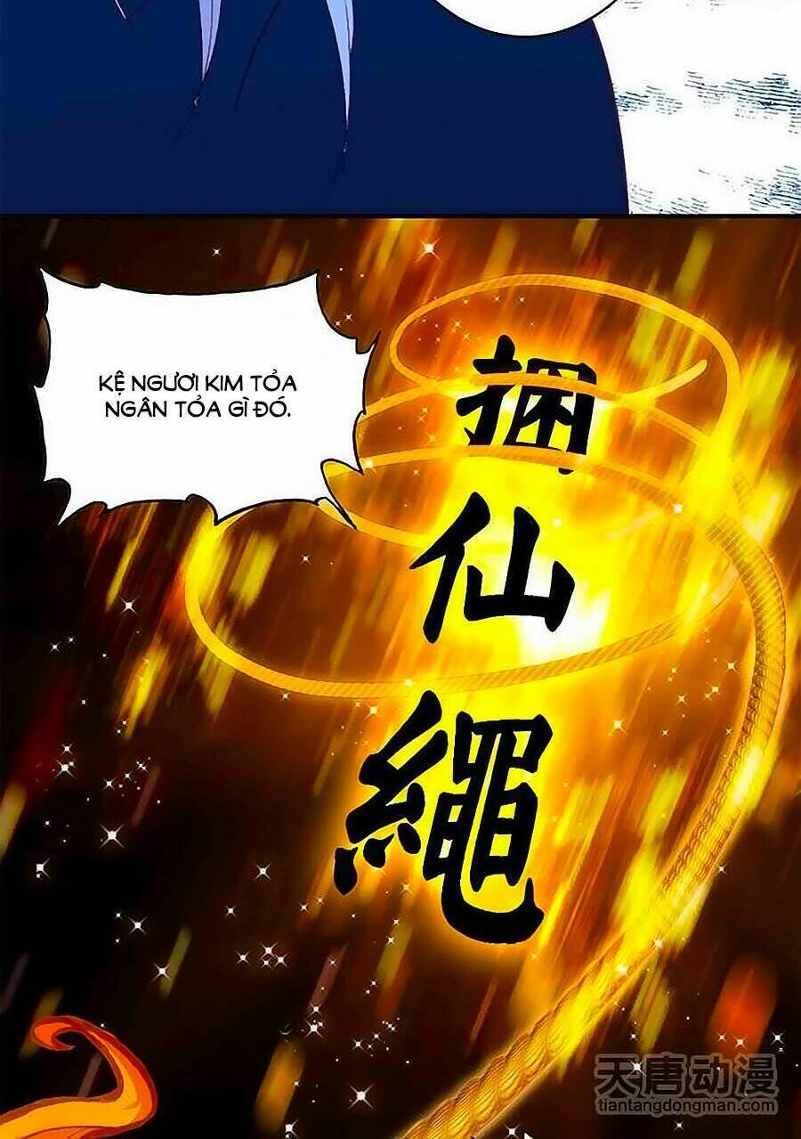 Cái Quần Nhà Ta Thành Tinh Rồi: Chapter 12