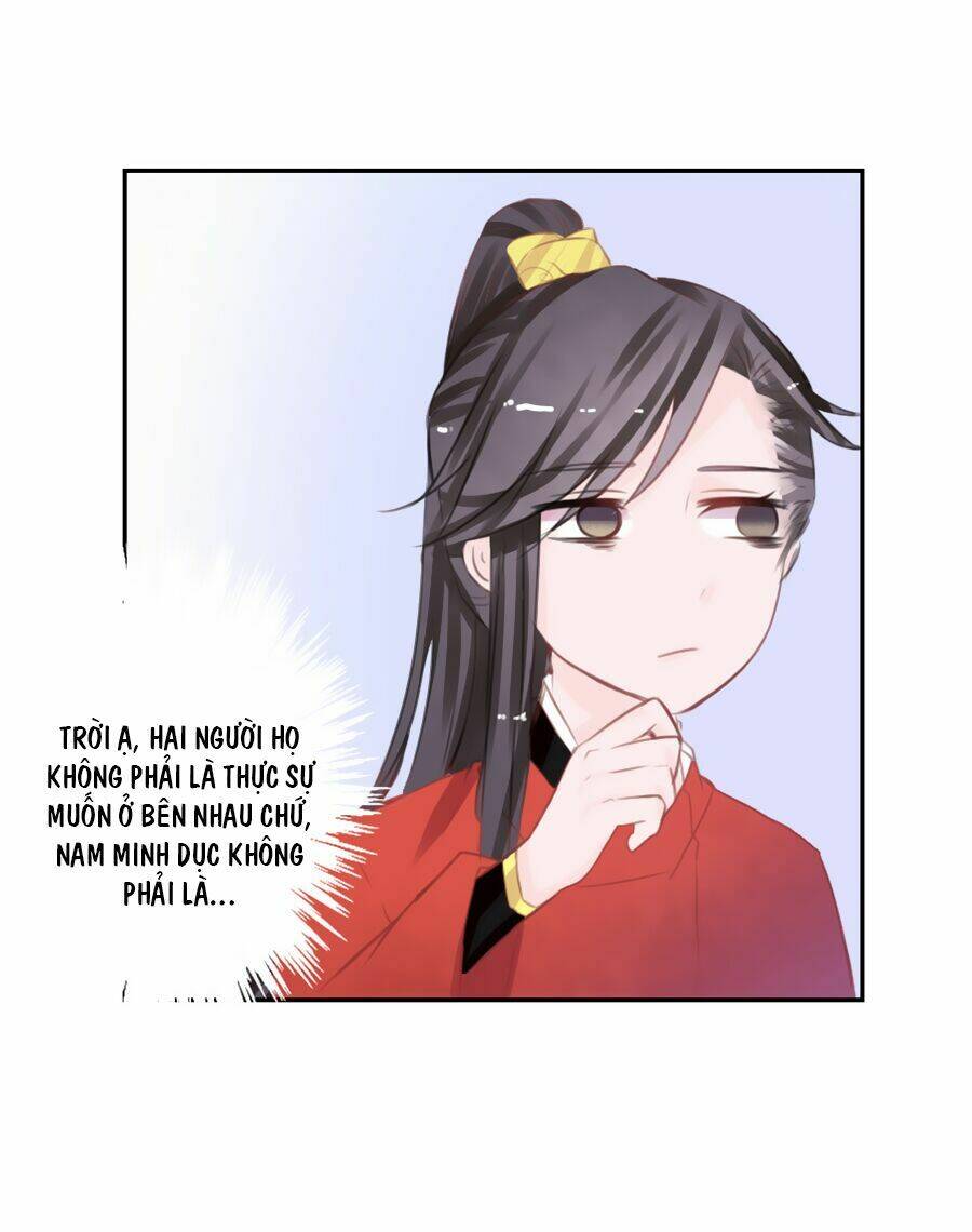 Đường Hoa Nhất Mộng Cổ Phi Truyện: Chapter 18